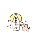 いきものたくさんすたんぷ（個別スタンプ：24）