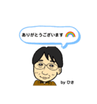 BEATLOVERSオリジナルスタンプ（個別スタンプ：8）