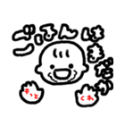 赤さん♡スタンプ01(ほぼモノクロ)（個別スタンプ：19）