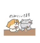 ぽんコタ日和（個別スタンプ：9）