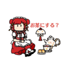 カラフルな女の子のLINEスタンプ（個別スタンプ：1）