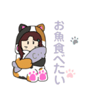 カラフルな女の子のLINEスタンプ（個別スタンプ：4）