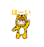 カラフルな女の子のLINEスタンプ（個別スタンプ：6）