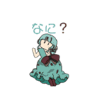 カラフルな女の子のLINEスタンプ（個別スタンプ：9）