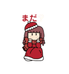 カラフルな女の子のLINEスタンプ（個別スタンプ：16）