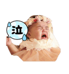 ゆのちゃんの毎日2024（個別スタンプ：11）