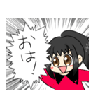 勢い任せのスタンプ（個別スタンプ：1）