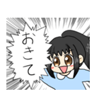 勢い任せのスタンプ（個別スタンプ：3）
