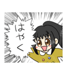 勢い任せのスタンプ（個別スタンプ：4）