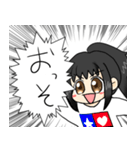 勢い任せのスタンプ（個別スタンプ：5）