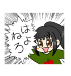 勢い任せのスタンプ（個別スタンプ：8）