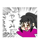 勢い任せのスタンプ（個別スタンプ：10）