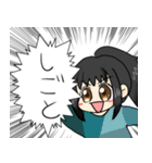 勢い任せのスタンプ（個別スタンプ：11）