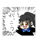 勢い任せのスタンプ（個別スタンプ：12）