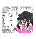 勢い任せのスタンプ（個別スタンプ：13）