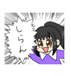 勢い任せのスタンプ（個別スタンプ：14）