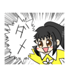 勢い任せのスタンプ（個別スタンプ：16）