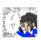勢い任せのスタンプ（個別スタンプ：17）