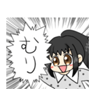 勢い任せのスタンプ（個別スタンプ：20）