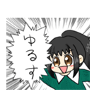勢い任せのスタンプ（個別スタンプ：21）