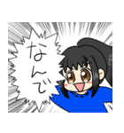 勢い任せのスタンプ（個別スタンプ：23）