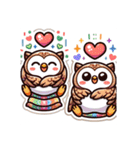 かわいいフクロウのLINEスタンプ #8（個別スタンプ：9）