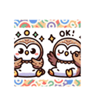 かわいいフクロウのLINEスタンプ #8（個別スタンプ：20）