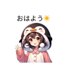 ペンギン娘 雪美ちゃん（個別スタンプ：16）