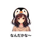 ペンギン娘 雪美ちゃん（個別スタンプ：34）