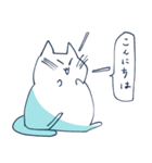 そめねこ其の三（個別スタンプ：7）