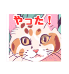 毎日使える！猫スタンプ！！（個別スタンプ：1）