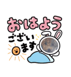 テオくんだよ！！（個別スタンプ：6）