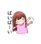 まつおかさんとこのふじいのスタンプ 2（個別スタンプ：8）