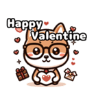 柴犬の日常_Valentine（個別スタンプ：1）