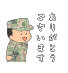 陸上自衛隊ほんわか自衛官・新隊員にも！（個別スタンプ：2）