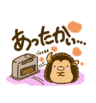 はりーさん2～普段使いスタンプ～（個別スタンプ：32）