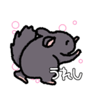 ポン酢ちゃんの気持ち（個別スタンプ：1）