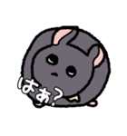 ポン酢ちゃんの気持ち（個別スタンプ：3）