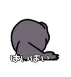 ポン酢ちゃんの気持ち（個別スタンプ：7）