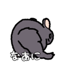 ポン酢ちゃんの気持ち（個別スタンプ：8）