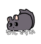 ポン酢ちゃんの気持ち（個別スタンプ：9）
