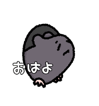 ポン酢ちゃんの気持ち（個別スタンプ：12）