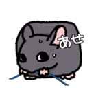 ポン酢ちゃんの気持ち（個別スタンプ：14）
