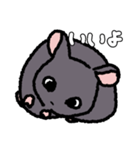 ポン酢ちゃんの気持ち（個別スタンプ：16）