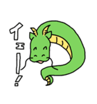ドラゴンを描くのが苦手な人が描いた辰（個別スタンプ：4）