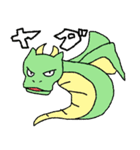 ドラゴンを描くのが苦手な人が描いた辰（個別スタンプ：5）