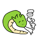 ドラゴンを描くのが苦手な人が描いた辰（個別スタンプ：6）