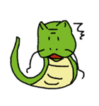 ドラゴンを描くのが苦手な人が描いた辰（個別スタンプ：7）