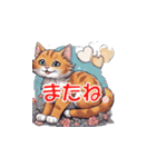 猫のつぶやき。。（個別スタンプ：3）