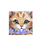 猫のつぶやき。。（個別スタンプ：5）